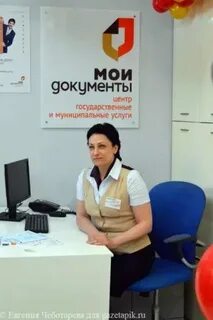Мфц каменск уральский ленина телефоны