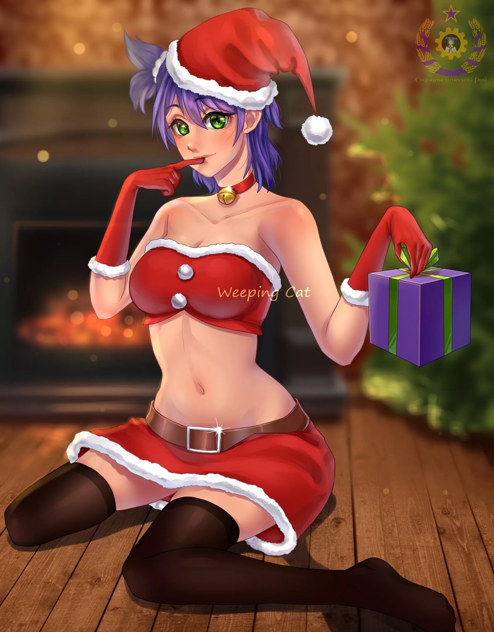 эльза aromasensei. эропони r34. ульяна бл r34. ульяна бесконечное лето. New year r34.