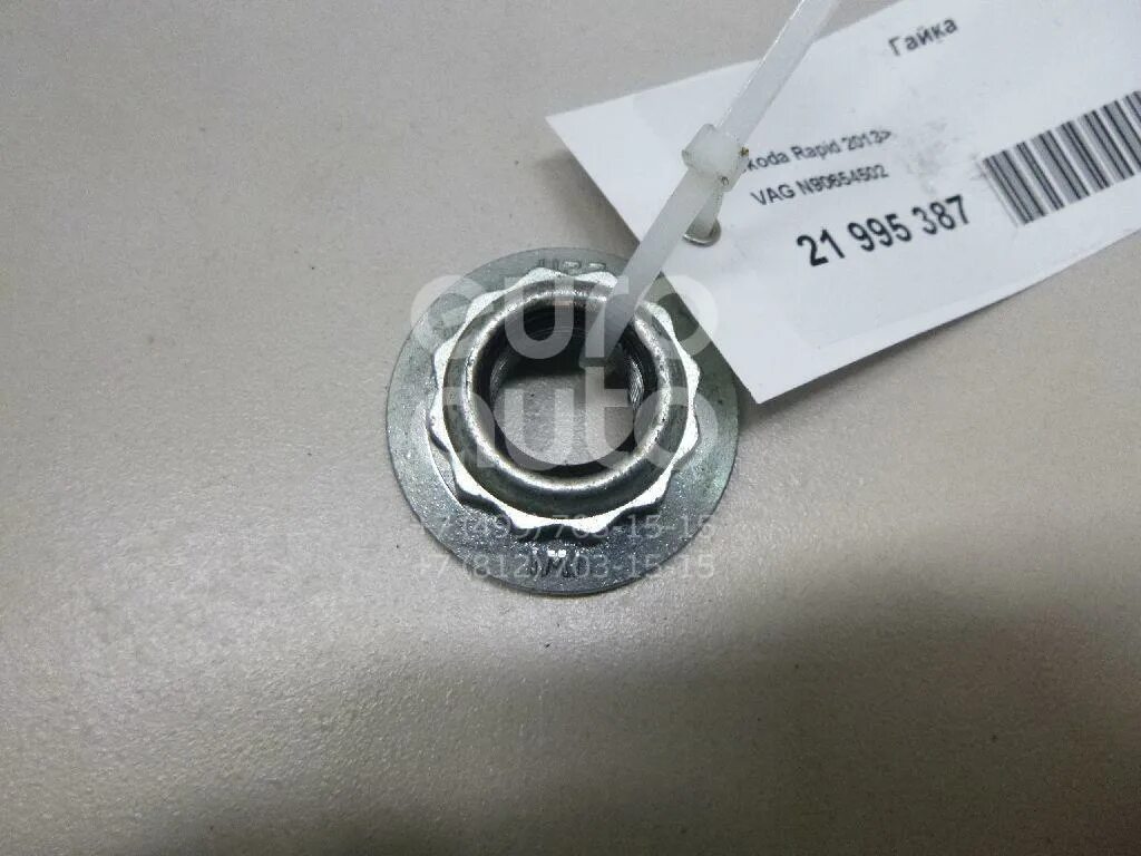 Гайка ступицы шкода рапид. Гайка vag n90 758 401. 6q0407396b. 62618b гайка. Ступичная гайка рапид.