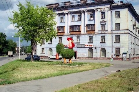 Металлургов 8