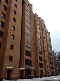 Академгородок коптюга