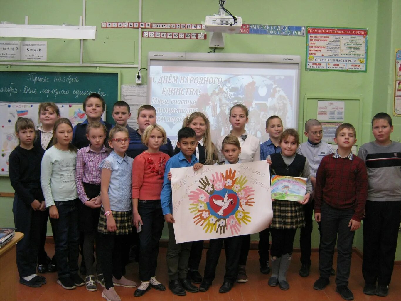 день снятия блокады ленинграда презентация. снятие блокады ленинграда презентация. профилактика правонарушений в школе 2 класс. классный час 27 ноября. классный час 3 класс.