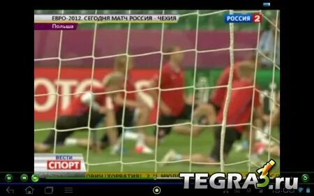 Sportbox 20ru