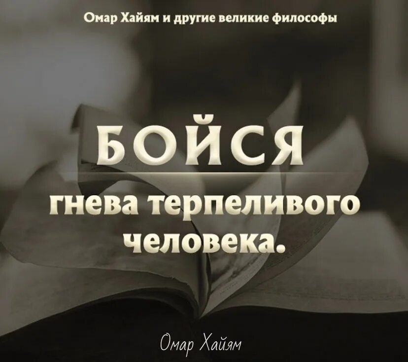 Настоящее ответственность. Настоящее ответственность