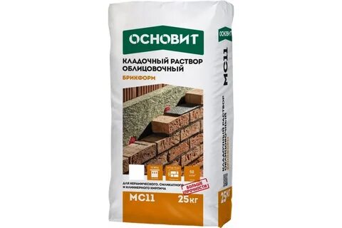 Кладочная смесь основит