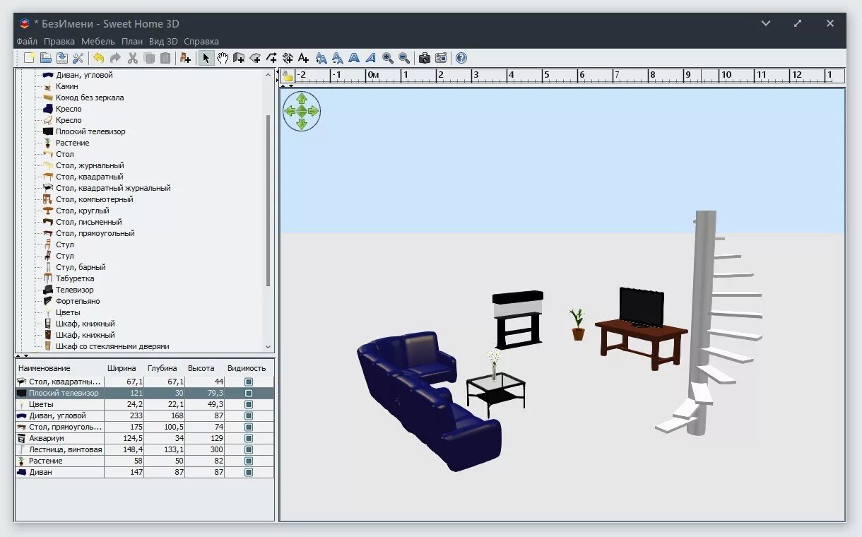 Sweet home библиотеки. Программа для проектирования домов Sweet Home 3d. Мебель для приложения Sweet Home 3d. Визуализация в программе Sweet Home 3d. Картинки Sweet Home 3d.