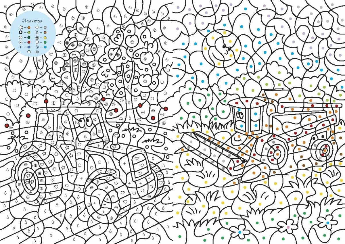 Раскраска по цифрам. Игра цифрами рисование. Раскраска по номерам для детей. Игры. Раскрашивание по номерам для детей.