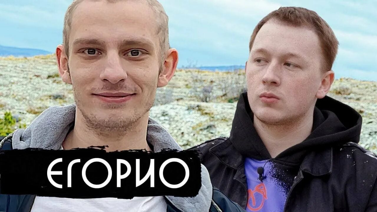 Отец егорио герасёв. Герасев егорио. Герасев блоггер. Герасев егорио. Герасев егорио.