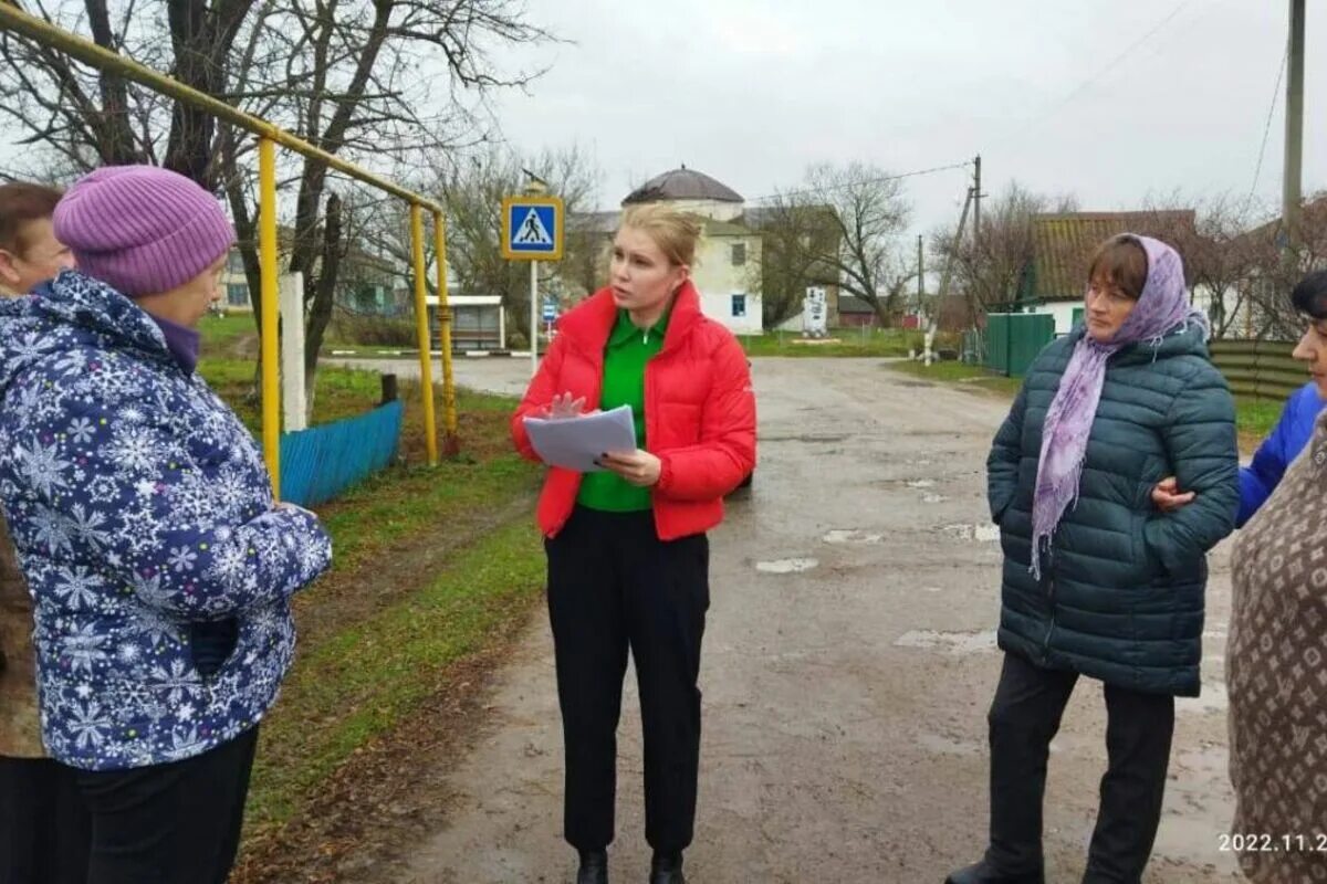 Андреевка подгоренский