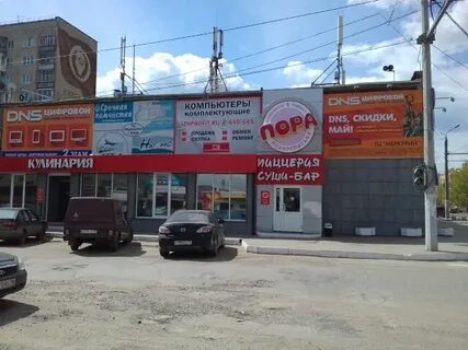 Клубная 27