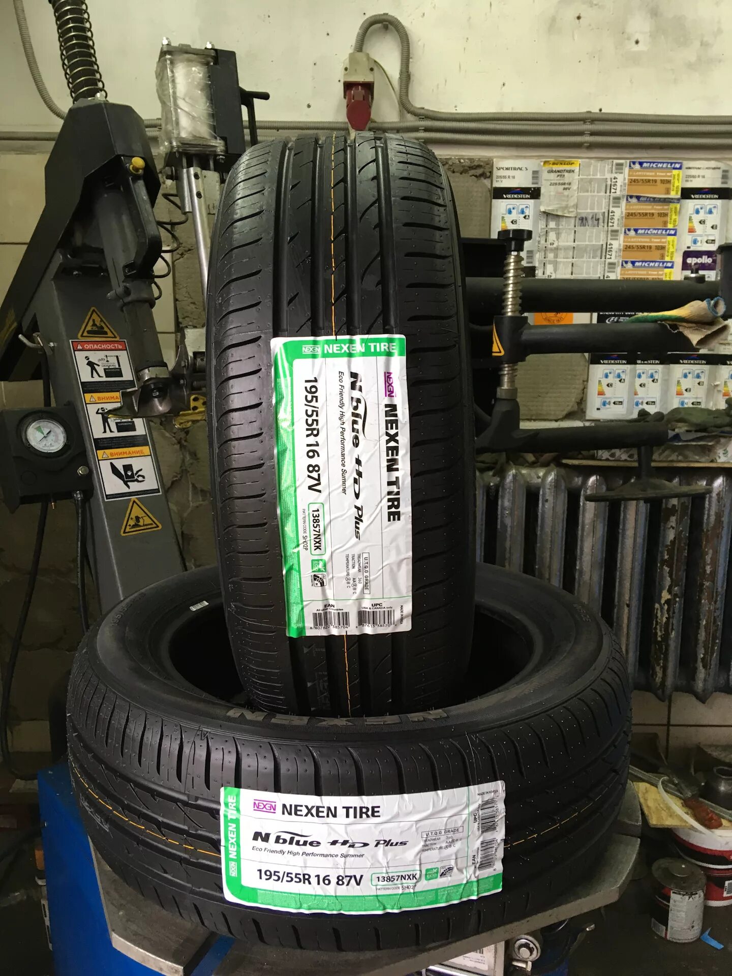 Корейская летняя резина нексен. Колесо hankook flexup. Нексен 195/65 r15. Шины южная корея. Nexen 195/65 r15 лето.