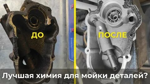 Профис мк