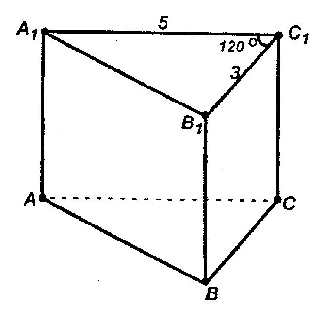 Прямая треугольная Призма основание. Основание Призмы треугольник со сторонами 5 и 3 см. Основание прямой Призмы – треугольник со сторонами. Прямая Призма в основании треугольник.