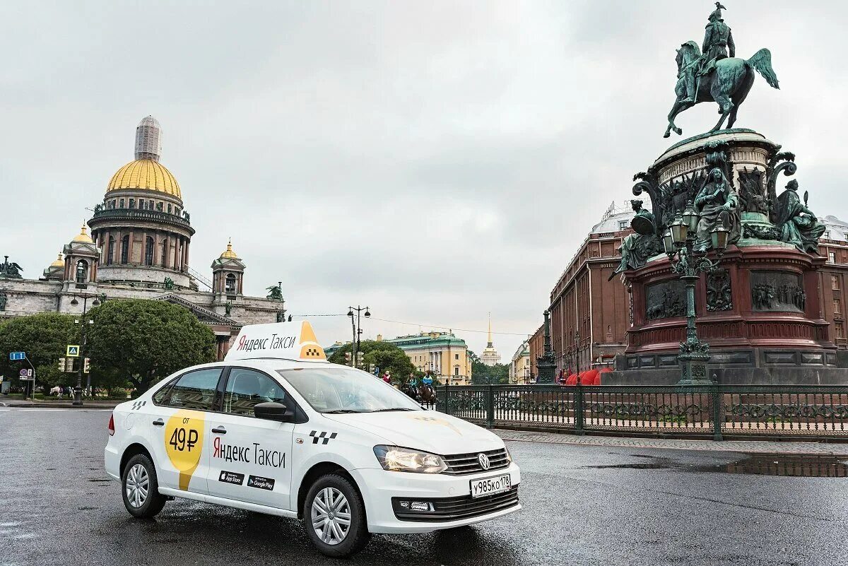 Такси о68 санкт-петербург. Автомобиль «такси». Такси санкт-петербург. Машина "такси". Питерское такси.