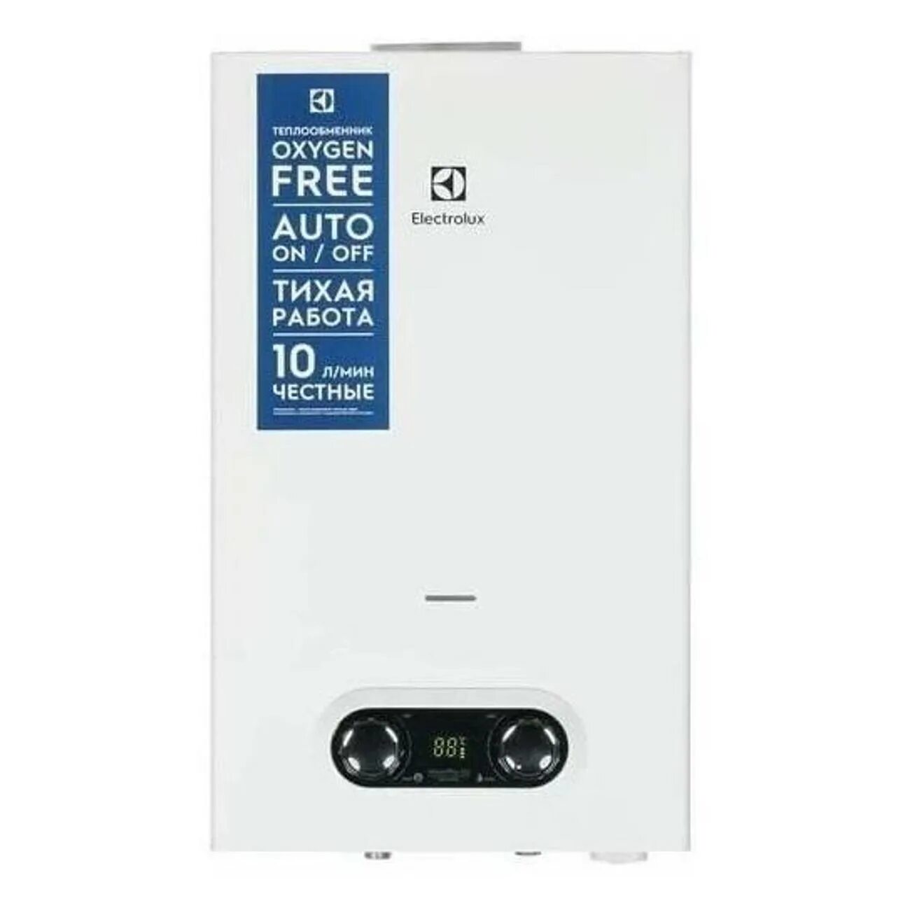 Газовая колонка electrolux nano plus 2. Колонка electrolux nanoplus. Колонка газовая electrolux gwh 14 nanoplus 2. Газовая колонка electrolux gwh. Electrolux nanopro газовая колонка 2.