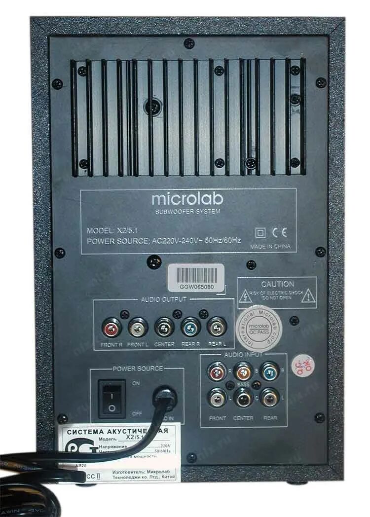 Как подключить колонки microlab. Акустическая система 5.1 microlab x2/5.1. акустическая система микролаб x-2/5.1. microlab 5.1 x2/5.1. колонки microlab model x2/5.1.