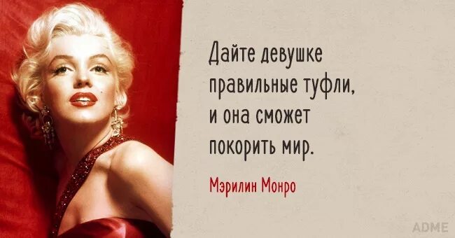 фотоприколы и демотиваторы. бабы дают хорошо. дворовые девки. подруги выпивают. женщина не дает.