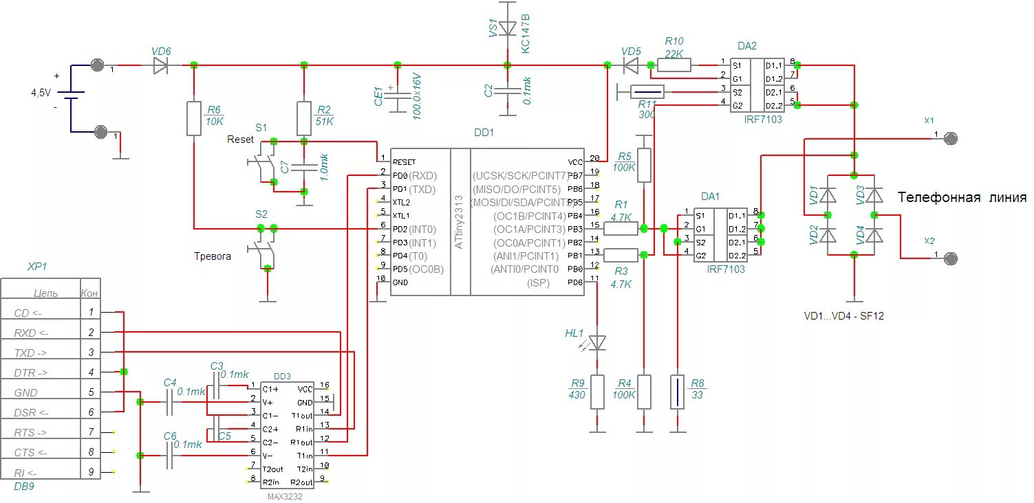 Скинь схему. AVR ISP mk2 схема. Bsp452 схема включения. USB ISP mk2 схема. Контроллер max1788.