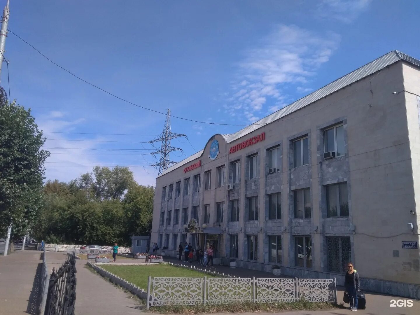 Девятаева, 15, казань. Автовокзал на девятаева казань. Автовокзал на девятаева казань. Автовокзал на девятаева казань. Ул.