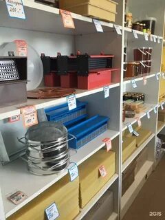 магазин для пчеловодов в калининграде: 1 тыс изображений найдено в ...