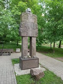 Бродский памятник