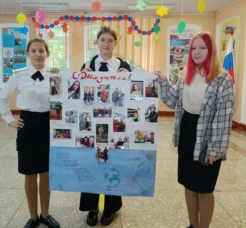 Сош 8 приморск