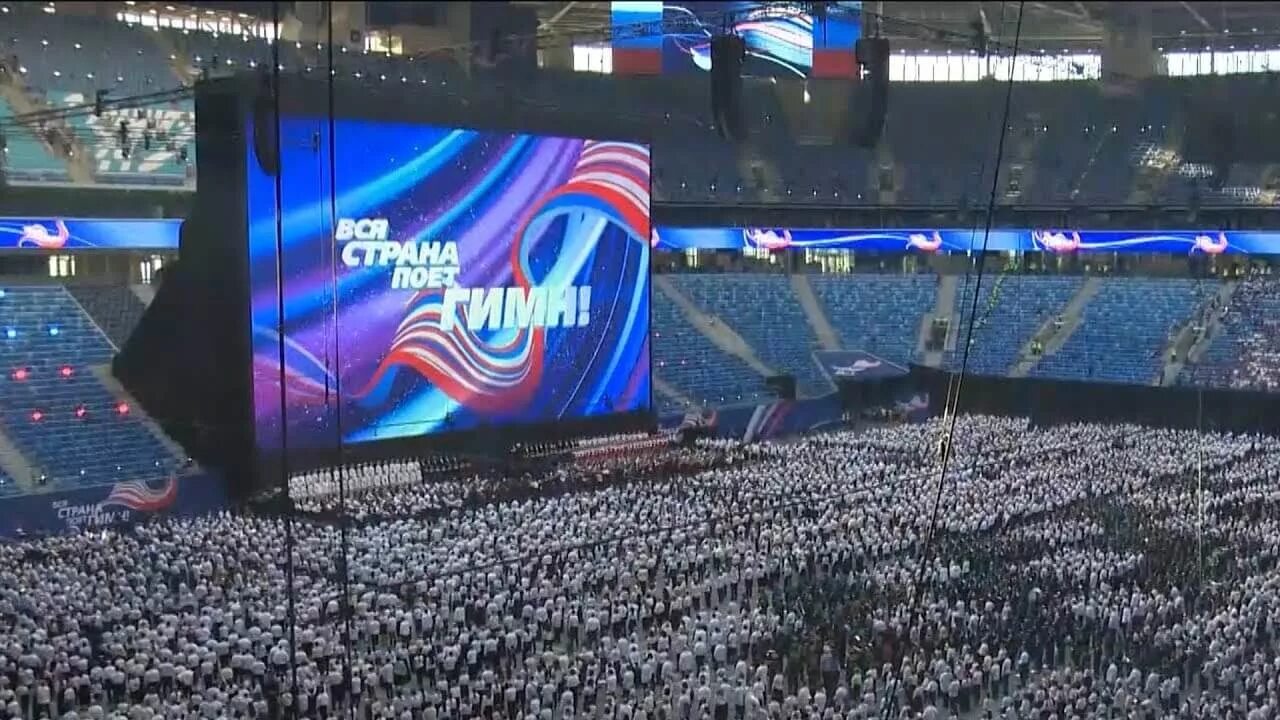Кто исполнял гимн на открытии игр будущего. Вся страна поет гимн.