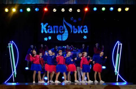 Клубная система