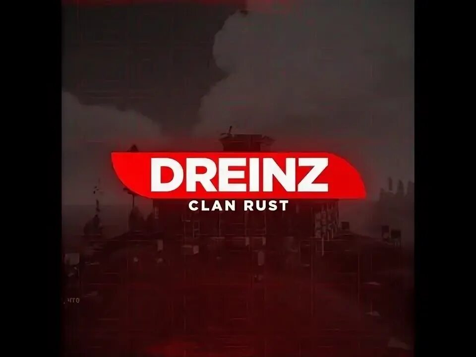 Нз клан. Выживший раст кит картинка. Раст клан. Ussr раст. Аватарки стим раст.