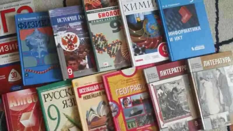 электронный учебник. магазин подержанных учебников. учебные пособия в ростове на дону. комплект школа для дошколят. книжка пдд 2022 для автошколы.