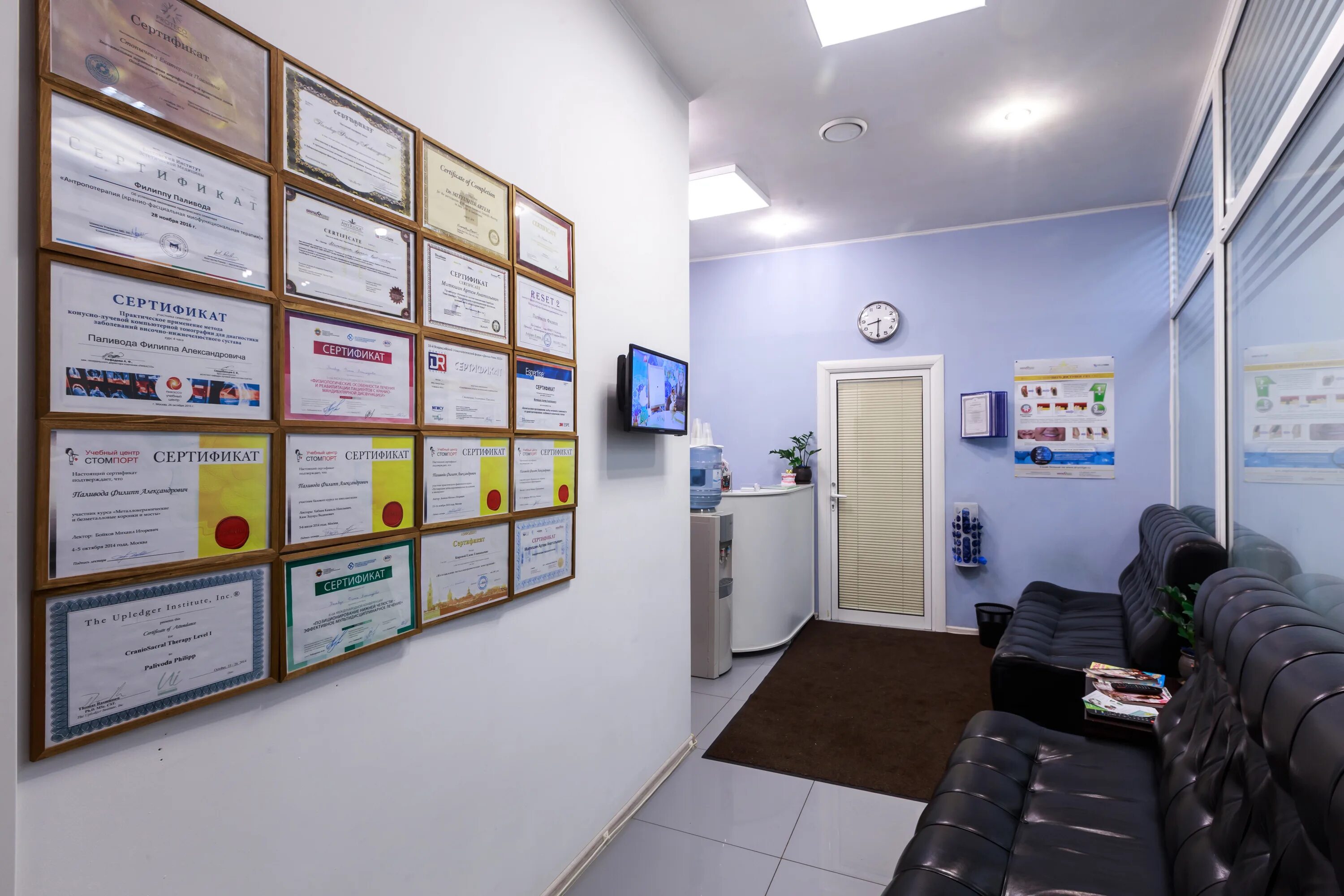 добрый доктор люблинская 165 корп 2. добрый доктор стоматология москва. добрый доктор стоматология люблинская улица. Cmd новогиреевская 3а. стоматологическая клиника добрый доктор волхов.