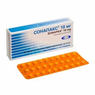 Сонапакс инструкция отзывы