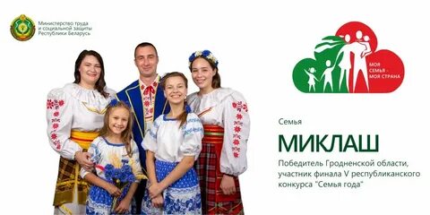 24 год в рб