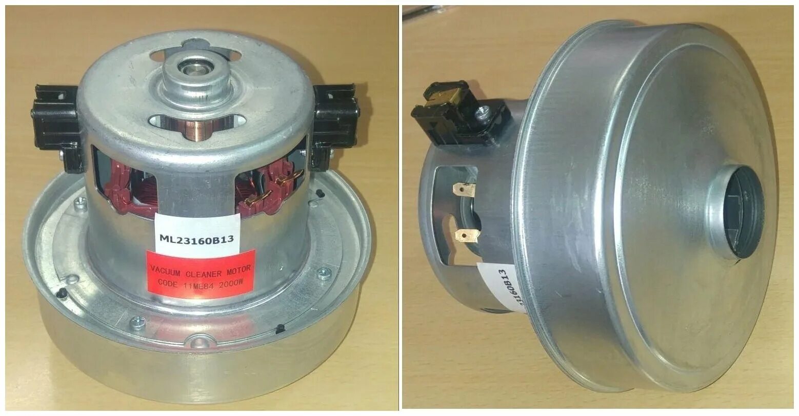мотор для пылесоса maxwell 3290 купить. 267-4. Hwx-120 электродвигатель. двигатель пылесоса 1400w h=110mm d=104,5mm, vcmpt1400w. характеристика двигателя пылесоса.