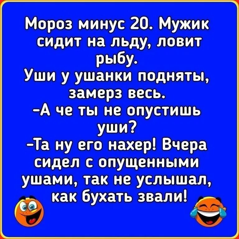 Минусы быть парнем. Минусы мужчин. минус от мужиков. минусы быть мужчиной в россии.