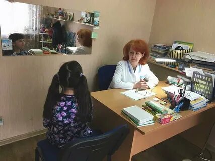 Логопед улица