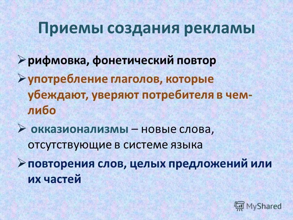Информация отсутствующая в тексте