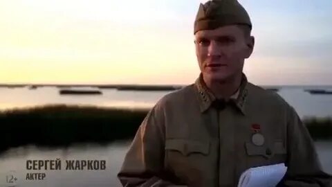 Спас ленинград
