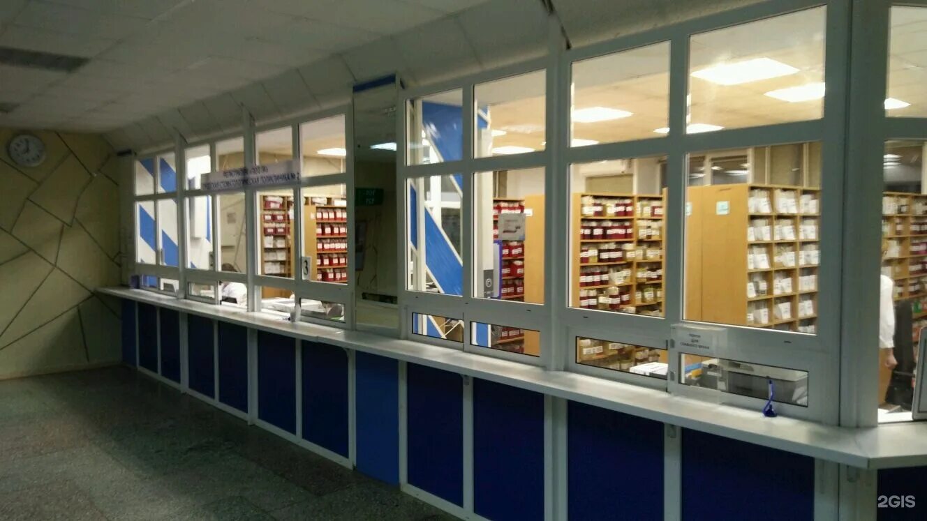 розовый ангел стоматология бор. детская зубная поликлиника в батайске. телефон регистратуры стоматологии на крупской. студенческая поликлиника пермь стоматологическая. телефон регистратуры стоматологии на крупской.