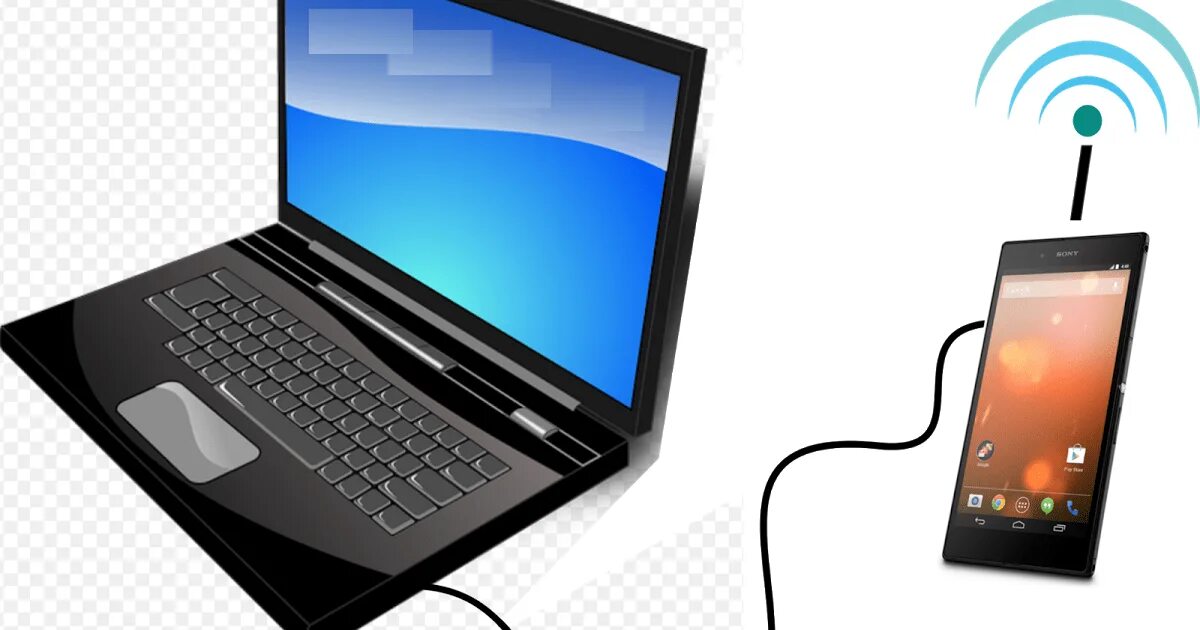 Смартфон в качестве модема. Телефон в качестве модема. модем для смартфона. компьютер с вайфаем.