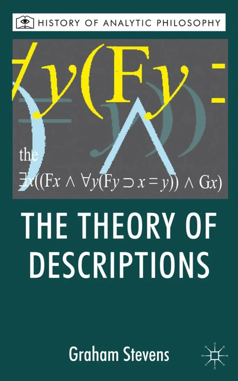 Theory description. Theory description