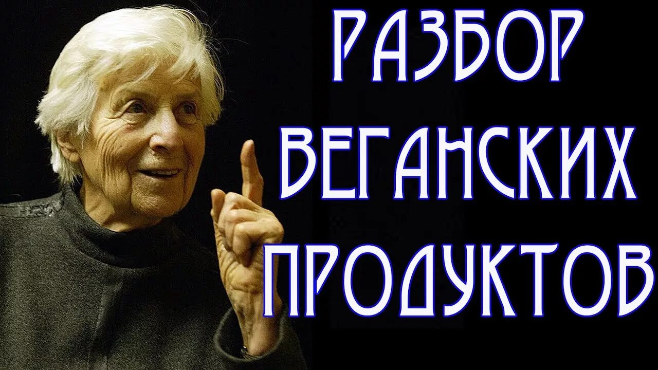 Система питания шаталовой. Система питания шаталовой