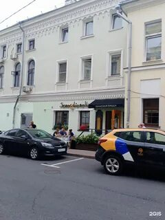 Москва ул покровка 1 13