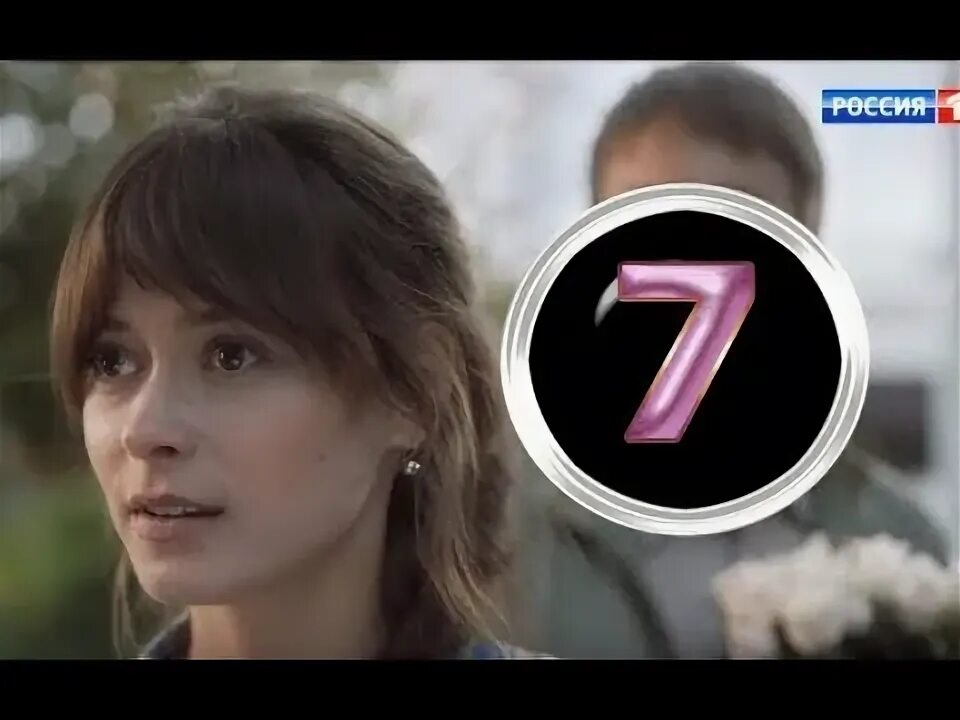 слабая женщина содержание всех серий