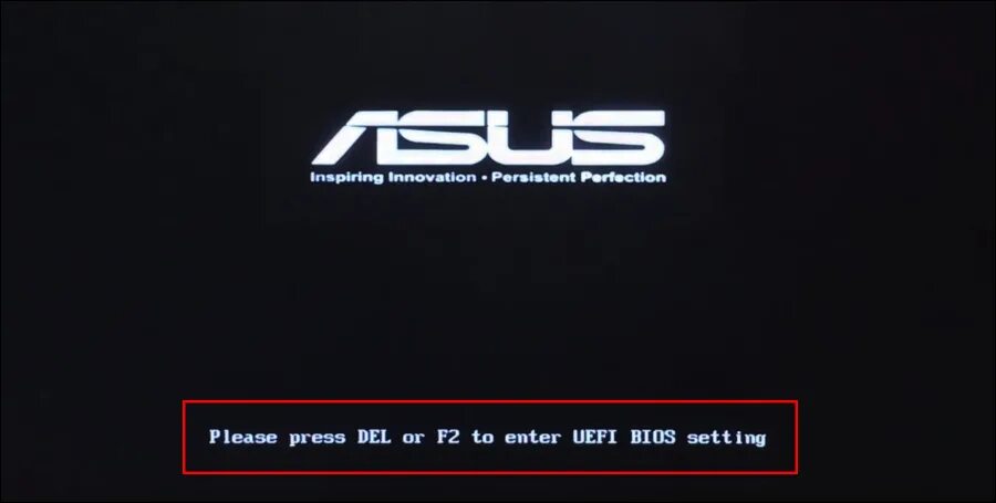 Логотип для загрузки BIOS. Press del to enter Setup. Please Press del to enter BIOS.
