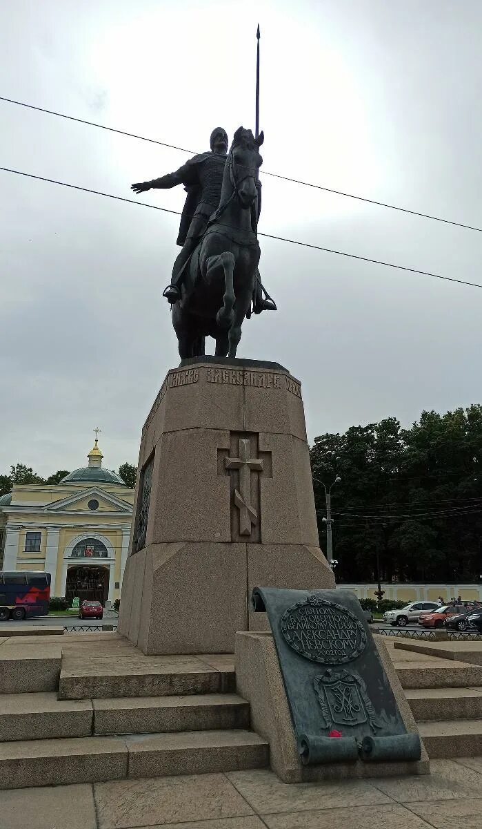 Памятник александру невскому в петербурге. Памятник Александру Невскому (скульптор в. г. Козенюк) Санкт-Петербург. Памятник Александру Невскому в Питере.