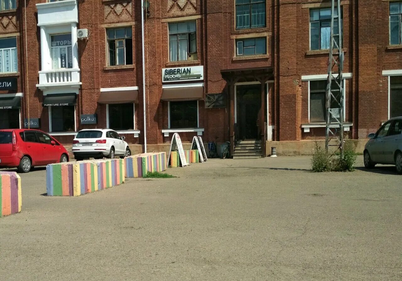 Зип краснодар. Зип краснодар. Территория зип краснодар. Зиповская 5 лит б краснодар. Зип краснодар.