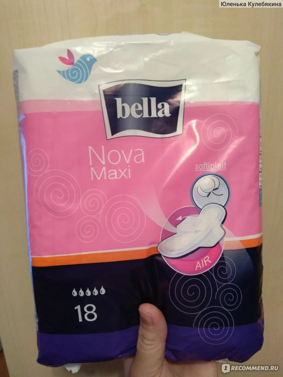 Bella nova maxi. Bella Nova Maxi softiplait. Прокладки Bella Nova Maxi. Прокладки Bella пухлые.