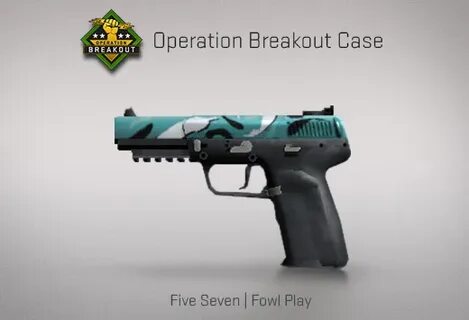 Five seven термическая обработка blue gem