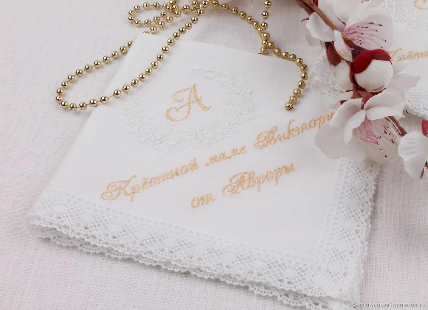 Подарок крестнице. Подарок на крестины. Пряничный набор на крещение. Что дарят крестники крестным на рождество. Пряник сувенирный.